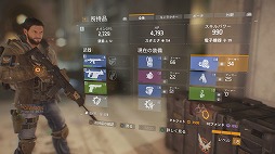 画像ギャラリー No.021のサムネイル画像 / 「ディビジョン」クローズドβテストのプレイレポート。崩壊したニューヨークを舞台に，ソロでもマルチでも熱くなれる一作になりそう