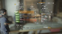 画像ギャラリー No.022のサムネイル画像 / 「ディビジョン」クローズドβテストのプレイレポート。崩壊したニューヨークを舞台に，ソロでもマルチでも熱くなれる一作になりそう