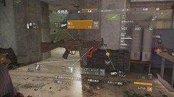 画像ギャラリー No.023のサムネイル画像 / 「ディビジョン」クローズドβテストのプレイレポート。崩壊したニューヨークを舞台に，ソロでもマルチでも熱くなれる一作になりそう