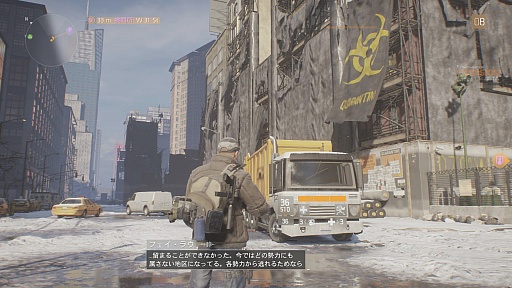 画像ギャラリー No.003のサムネイル画像 / 「ディビジョン」オープンβテストをプレイ。スキル開放により,よりバトルが激しく&楽しく変化