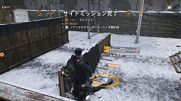 画像ギャラリー No.007のサムネイル画像 / 「ディビジョン」は今,どうなっているのか? 重ねられたアップデートですっかり環境が変わったニューヨークを,再び訪れる
