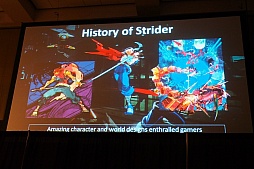 画像ギャラリー No.016のサムネイル画像 / 【速報】［COMIC-CON 2013］新作「STRIDER飛竜」がカプコンのパネルセッションでサプライズ発表。発売は2014年初頭予定