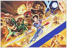 画像ギャラリー No.001のサムネイル画像 / 「ストライダー飛竜」シリーズの魅力に迫るムービーが多数公開