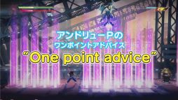 画像ギャラリー No.004のサムネイル画像 / 「ストライダー飛竜」の攻略情報などを紹介する動画第1回の配信がスタート