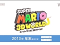 ［E3 2013］3Dマリオの新作Wii U「スーパーマリオ 3Dワールド」が2013年末発売予定。マリオ・ルイージ・ピーチ・キノピオで最大4人のマルチプレイが可能。新しいパワーアップは“ネコマリオ”
