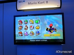 画像ギャラリー No.002のサムネイル画像 / ［E3 2013］「マリオカート8」プレイレポート。今度は壁や天井すらもコースになって，マリオ達が文字どおり縦横無尽に走り回る
