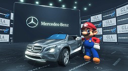 画像ギャラリー No.001のサムネイル画像 / 「マリオカート8」にメルセデス・ベンツ「新型GLAクラス」モチーフのカートが登場。配信は今夏,今秋にはGLAカートを使用したマリオカート大会も開催予定