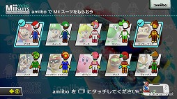 画像ギャラリー No.039のサムネイル画像 / 本日配信の「マリオカート8」の「追加コンテンツ第1弾」を先行体験。懐かしいけど新しい,あのコースも走れるように!