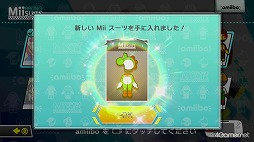 画像ギャラリー No.040のサムネイル画像 / 本日配信の「マリオカート8」の「追加コンテンツ第1弾」を先行体験。懐かしいけど新しい,あのコースも走れるように!