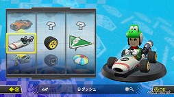 画像ギャラリー No.041のサムネイル画像 / 本日配信の「マリオカート8」の「追加コンテンツ第1弾」を先行体験。懐かしいけど新しい,あのコースも走れるように!