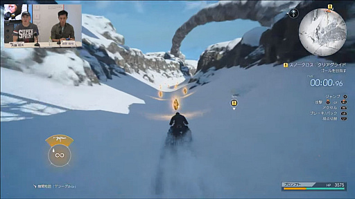画像ギャラリー No.029のサムネイル画像 / 新情報満載の「ファイナルファンタジーXV アクティブ・タイム・レポート E3 2017 スペシャル」をレポート。新たなVRゲームの構想も？