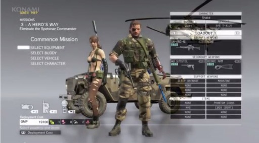 画像ギャラリー No.003のサムネイル画像 / 「METAL GEAR SOLID V:THE PHANTOM PAIN」大塚明夫さんの解説による実機プレイデモ「自由潜入篇」を公開
