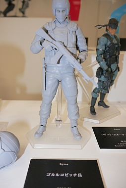 画像ギャラリー No.014のサムネイル画像 / 「METAL GEAR SOLID V: THE PHANTOM PAIN」のメディア向けイベントが開催中。会場では「ワンダーフェスティバル」出展品の先行展示も