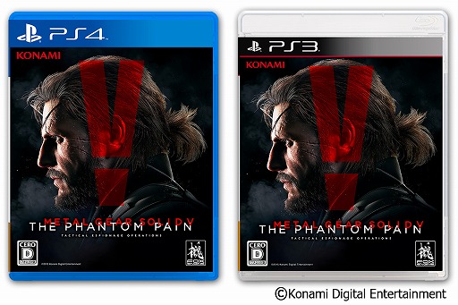 画像ギャラリー No.002のサムネイル画像 / 「gamescom 2015」に「メタルギア」「ウイニングイレブン」の最新作が出展