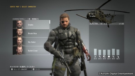 画像ギャラリー No.005のサムネイル画像 / 「METAL GEAR SOLID V」大型アップデートで「METAL GEAR ONLINE」がスタート。新要素「イベントFOB」も追加