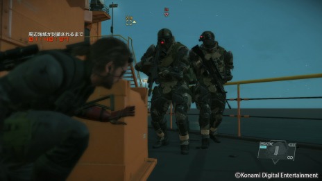画像ギャラリー No.009のサムネイル画像 / 「METAL GEAR SOLID V」大型アップデートで「METAL GEAR ONLINE」がスタート。新要素「イベントFOB」も追加