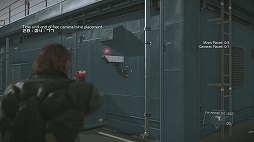 画像ギャラリー No.004のサムネイル画像 / 「MGSV:TPP」FOBに髑髏部隊「スカルズ」が襲来。MGOのアップデートも