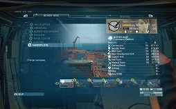 画像ギャラリー No.009のサムネイル画像 / 「MGSV:TPP」FOBに髑髏部隊「スカルズ」が襲来。MGOのアップデートも