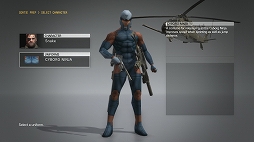 画像ギャラリー No.014のサムネイル画像 / 「MGSV:TPP」FOBに髑髏部隊「スカルズ」が襲来。MGOのアップデートも