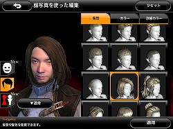 画像ギャラリー No.004のサムネイル画像 / ［E3 2013］自分の顔写真を取り込んでヴァンパイアハンターになりきれるiOS向けアクションRPG「BLOODMASQUE」