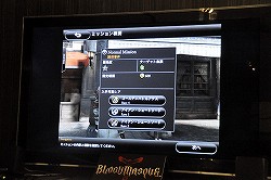画像ギャラリー No.018のサムネイル画像 / ［E3 2013］自分の顔写真を取り込んでヴァンパイアハンターになりきれるiOS向けアクションRPG「BLOODMASQUE」
