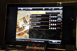 画像ギャラリー No.019のサムネイル画像 / ［E3 2013］自分の顔写真を取り込んでヴァンパイアハンターになりきれるiOS向けアクションRPG「BLOODMASQUE」