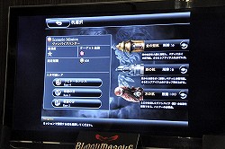 画像ギャラリー No.021のサムネイル画像 / ［E3 2013］自分の顔写真を取り込んでヴァンパイアハンターになりきれるiOS向けアクションRPG「BLOODMASQUE」