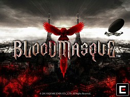 画像ギャラリー No.016のサムネイル画像 / 「BLOODMASQUE」，福士蒼汰さんが出演する17日放映開始の新CMを公開
