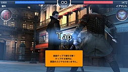 画像ギャラリー No.002のサムネイル画像 / ヴァンパイアハンターは顔が命!?　iOS用アクションRPG「BLOODMASQUE」を紹介する「（ほぼ）日刊スマホゲーム通信」第347回