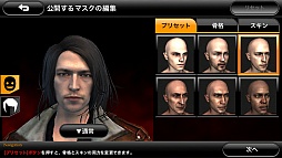 画像ギャラリー No.003のサムネイル画像 / ヴァンパイアハンターは顔が命!?　iOS用アクションRPG「BLOODMASQUE」を紹介する「（ほぼ）日刊スマホゲーム通信」第347回