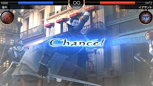 画像ギャラリー No.007のサムネイル画像 / ヴァンパイアハンターは顔が命!?　iOS用アクションRPG「BLOODMASQUE」を紹介する「（ほぼ）日刊スマホゲーム通信」第347回