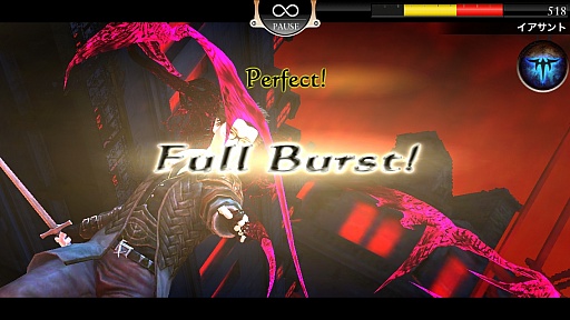 画像ギャラリー No.008のサムネイル画像 / ヴァンパイアハンターは顔が命!?　iOS用アクションRPG「BLOODMASQUE」を紹介する「（ほぼ）日刊スマホゲーム通信」第347回