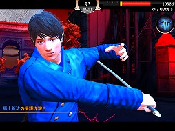 画像ギャラリー No.005のサムネイル画像 / 「BLOODMASQUE」福士蒼汰さんのキャラがバディとして登場。9月30日まで
