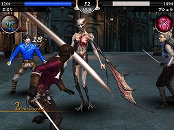 画像ギャラリー No.006のサムネイル画像 / 「BLOODMASQUE」福士蒼汰さんのキャラがバディとして登場。9月30日まで
