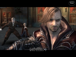 画像ギャラリー No.002のサムネイル画像 / 「BLOODMASQUE」が期間限定値下げ。9月26日まで300円に