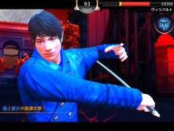 画像ギャラリー No.006のサムネイル画像 / 「BLOODMASQUE」が期間限定値下げ。9月26日まで300円に
