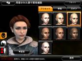 画像ギャラリー No.006のサムネイル画像 / 「BLOODMASQUE」が11月7日までの期間限定で無料に。新システムも実装
