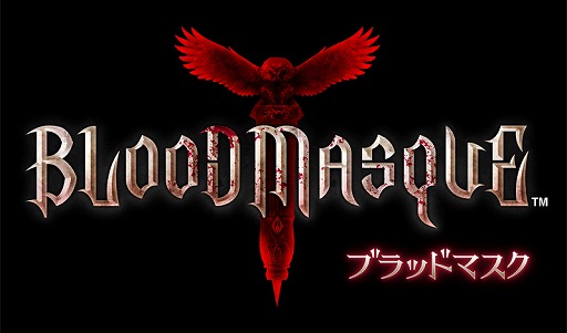 画像ギャラリー No.010のサムネイル画像 / 「BLOODMASQUE」が12月16日まで無料配信中。3つの新機能も追加