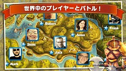 トータル・コンクエスト