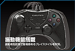 画像ギャラリー No.010のサムネイル画像 / HORI，FPS特化型周辺機器ブランド「G.E.A.R.」初のゲームパッド「FPS PAD 3 STRIKE GEAR」を10月31日発売