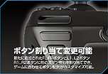 画像ギャラリー No.011のサムネイル画像 / HORI，FPS特化型周辺機器ブランド「G.E.A.R.」初のゲームパッド「FPS PAD 3 STRIKE GEAR」を10月31日発売