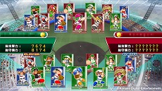 画像ギャラリー No.003のサムネイル画像 / 野球カードバトルゲーム「パワプロスタジアム」，事前登録の受付が本日スタート。登録するとレア選手カード「猪狩守」がもらえる