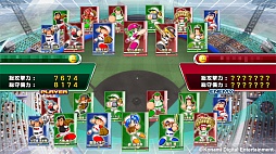 画像ギャラリー No.008のサムネイル画像 / 野球カードバトルゲーム「パワプロスタジアム」，事前登録の受付が本日スタート。登録するとレア選手カード「猪狩守」がもらえる