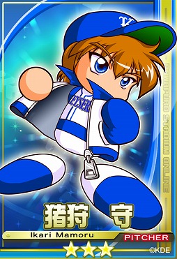 画像ギャラリー No.006のサムネイル画像 / 「パワプロスタジアム」，事前登録特典がさらに4つ追加。6月24日まで