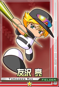 画像ギャラリー No.007のサムネイル画像 / 「パワプロスタジアム」，事前登録特典がさらに4つ追加。6月24日まで