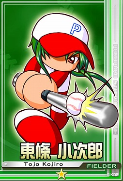 画像ギャラリー No.008のサムネイル画像 / 「パワプロスタジアム」，事前登録特典がさらに4つ追加。6月24日まで