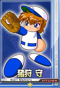 画像ギャラリー No.009のサムネイル画像 / 「パワプロスタジアム」，事前登録特典がさらに4つ追加。6月24日まで