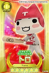 画像ギャラリー No.003のサムネイル画像 / 「パワプロスタジアム」と「みんなといっしょ」がコラボ。トロとクロのカードが登場