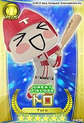 画像ギャラリー No.005のサムネイル画像 / 「パワプロスタジアム」と「みんなといっしょ」がコラボ。トロとクロのカードが登場