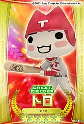 画像ギャラリー No.006のサムネイル画像 / 「パワプロスタジアム」と「みんなといっしょ」がコラボ。トロとクロのカードが登場
